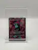 carte pokemon fortusimia 083/064 ex fa ev6.5 fable nébuleuse