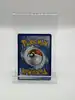 carte pokémon galeking v 096/172 eb9 stars etincelantes epee et bouclier