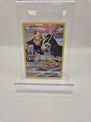 carte pokémon grahyèna tg09/tg30 eb10 epée & bouclier astres radieux