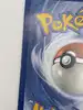 carte pokemon grotadmorv et grotadmorv d'alola gx 197/214 alternative