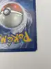 carte pokemon grotadmorv et grotadmorv d'alola gx 197/214 alternative