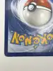 carte pokemon grotadmorv et grotadmorv d'alola gx 197/214 alternative