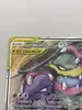 carte pokemon grotadmorv et grotadmorv d'alola gx 197/214 alternative