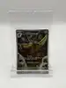 carte pokémon holo scalpereur svp 130 promo ecarlate & violet