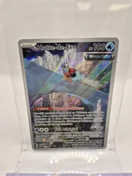 carte pokémon hotte-de-fer svp 066 promo ecarlate & violet