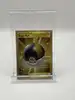 carte pokémon hyper ball 186/172 eb9 stars etincelantes epee et bouclier