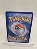 carte pokemon japonaise magnezone s12a 193 / 172