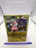 carte pokemon lainergie reverse 42/123