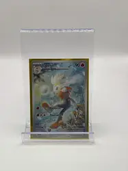 carte pokémon lapyro 147/142 ar - scr ev07 couronne stellaire
