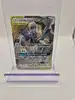 carte pokémon lucario et melmetal gx tag team 029/054 sm9b jap