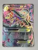 carte pokemon m gardevoir ex 210 pv 112/114