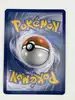 carte pokemon m gardevoir ex 210 pv 112/114