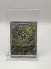 carte pokemon magneton 112/106 ar sv8 super electric breaker