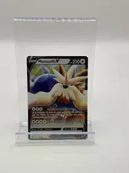 carte pokémon mastouffe v 116/159 eb12.5 epée & bouclier zenith suprême fr