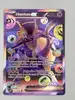 carte pokemon mewtwo ex 157/128 edition 30 ans