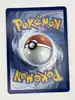 carte pokemon mewtwo ex 157/128 edition 30 ans