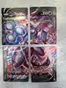 carte pokemon mewtwo v union swsh159 swsh160 swsh161 swsh162 full set holo