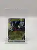 carte pokemon miascarade svp 033 ex promo ecarlate et violet sv