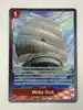 carte pokemon moby dick op16-021 alt