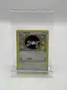 carte pokemon moumouton sv103/sv122 shiny destinée radieuse eb4,5