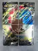 carte pokemon nm rare holo promo set #swsh215 swsh216 swsh217 swsh218 morpeko v-union