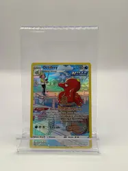 carte pokémon octillery tg03/tg30 / bloc eb stars etincelantes eb9