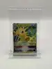 carte pokémon : phyllali vstar full art 2022 épée & bouclier