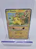 carte pokémon pikachu 033/128 30 ans