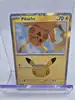 carte pokémon pikachu 04/30 30 ans