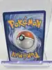 carte pokémon pikachu 05/30 30 ans