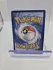 carte pokémon pikachu 05/30 30 ans