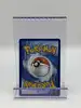 carte pokémon pikachu 24/30 30 ans