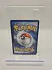 carte pokémon : pikachu v ultra rare 2022 epée & bouclier swsh198