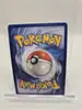 carte pokémon pingoléon ex 114/094 pfl flammes fantasmagoriques