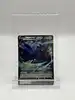 carte pokemon pokémon fr corvaillus v promo swsh200