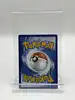 carte pokémon poulpaf art rare 207/191 etincelles déferlantes ev08