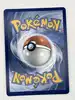 carte pokemon promo grenousse mep fr 060
