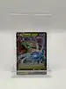 carte pokémon rayquaza v 100/159 eb12.5 zénith suprême