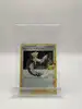 carte pokemon recherches professorales célébrations 25 ans 023/025 holo