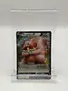 carte pokemon rongrigou v poing de fusion 217/264