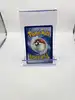 carte pokémon saguaro 270/193 ev02 évolutions à paldea
