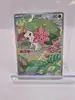 carte pokemon shaymin ar 066/063 jap