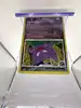 carte pokemon spectrum reverse 40/100