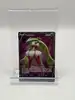 carte pokémon sucreine v 246/264 poing de fusion