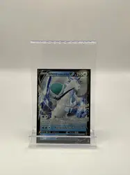 carte pokémon sylveroy cavalier du froid v swsh130 fr promo epee et bouclier
