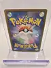carte pokémon tosakinto poissirene ar 084/081 jap m5