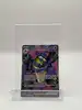 carte pokemon tutankafer ex 224/182