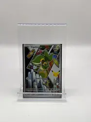 carte pokemon vipelierre mep 049 promo holo ar méga-evolution 30ans