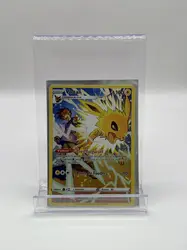 carte pokémon voltali tg04/tg30 eb09 epée & bouclier stars etincelantes