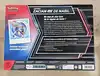 coffret pokémon zacian-ex de nabil